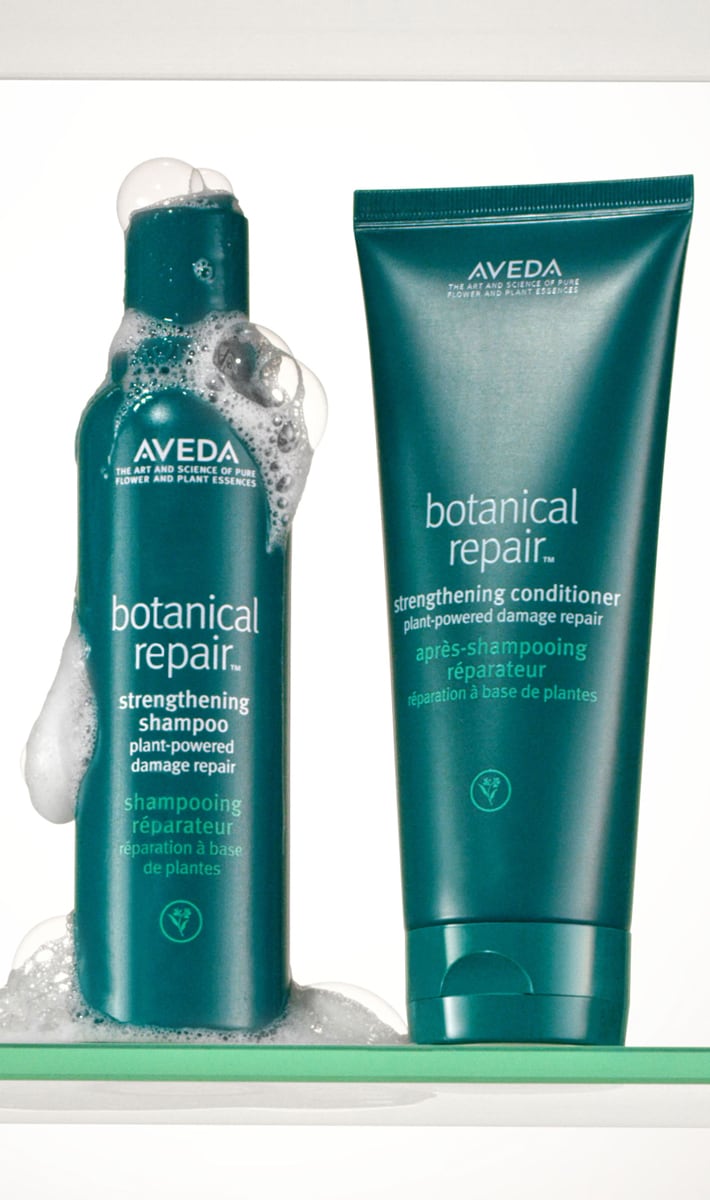 Aveda Botanical Repair Strengthening Conditioner